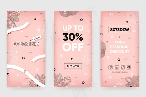 公司重新打开模板故事模板