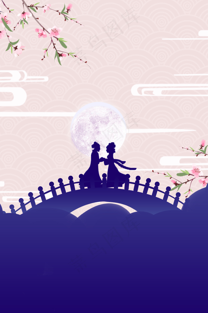 中国风古典浪漫七夕情人节背景