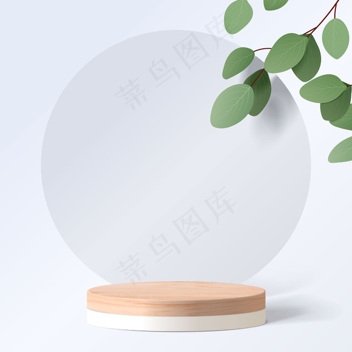 具有几何形式的抽象极小场景。白色背景带树叶的圆柱形木质讲台。产品演示文稿.讲台舞台基座或平台。三维eps,ai矢量模版下载