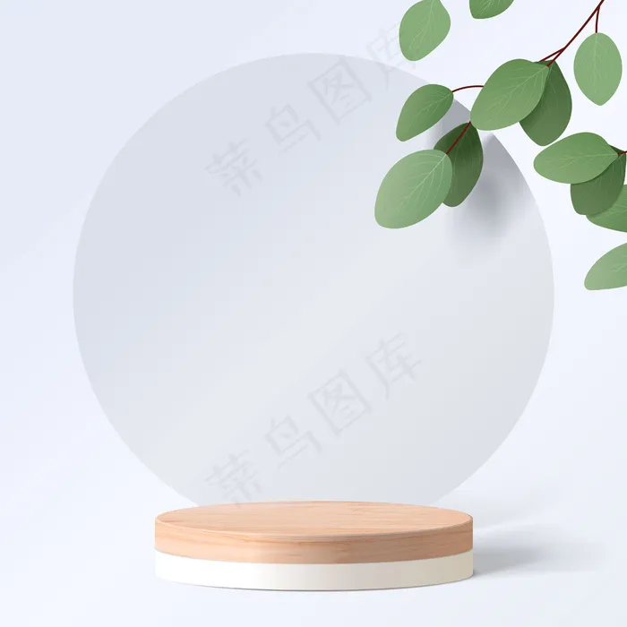 具有几何形式的抽象极小场景。白色背景带树叶的圆柱形木质讲台。产品演示文稿.讲台舞台基座或平台。三维eps,ai矢量模版下载