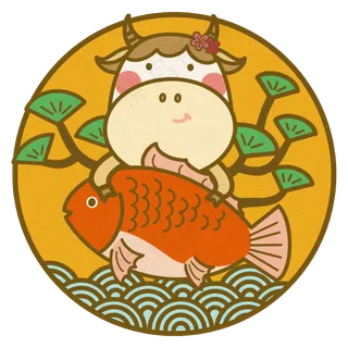 2021年年有余门贴 2021年年有余门贴