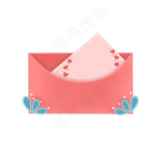 情人节粉色信封免抠素材
