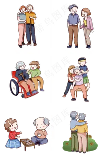 手绘卡通重阳节回家看望老人套图
