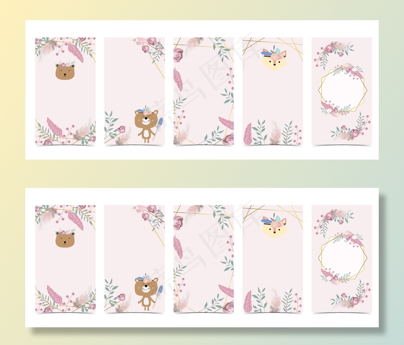 可爱的社交背景媒体.set有熊，波西米亚，花，羽毛的模板故事