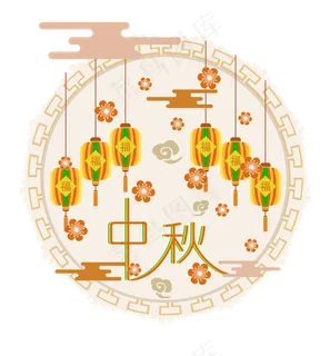 中秋节八月十五包装福灯