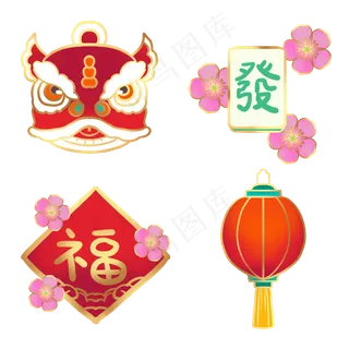 金边新年狮子头麻将贴纸