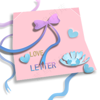 情人节情书装饰七夕恋人