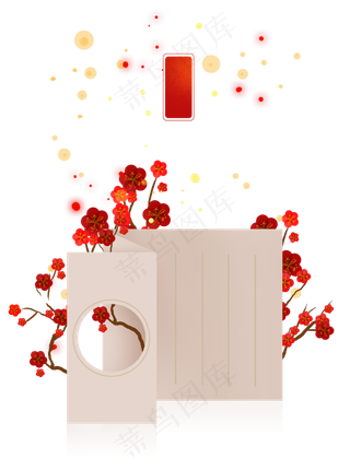 新年红色梅花和中式贺卡