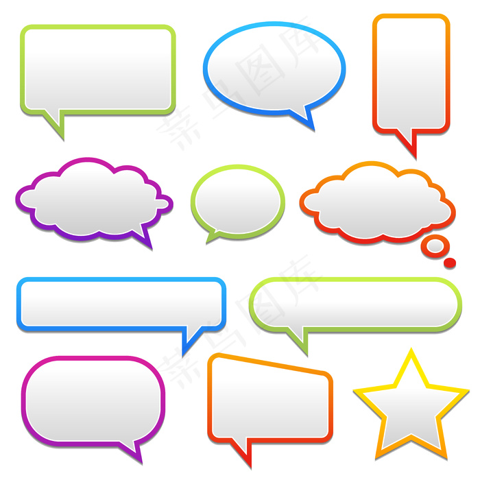 白色背景上带阴影的弹出气泡