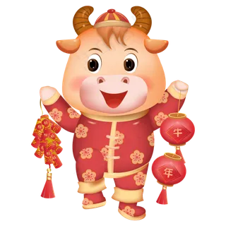 2021牛年手拿鞭炮灯笼卡通牛