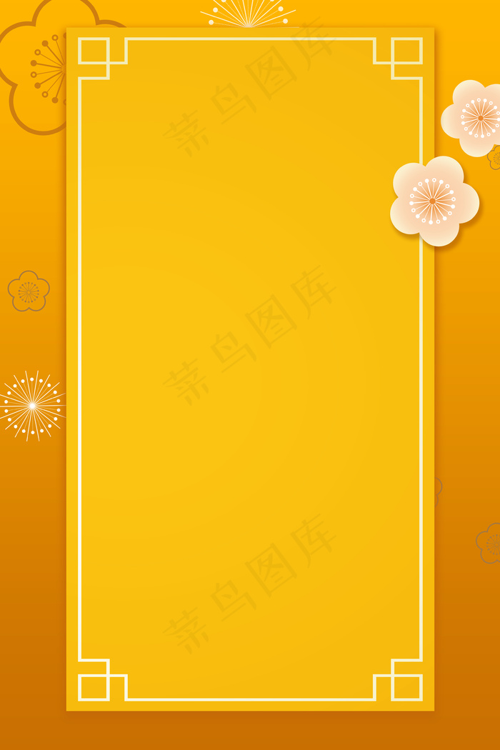 七夕复古psd分层banner(3545*5315px 	      )psd模版下载
