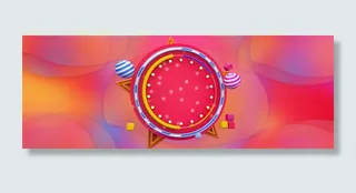 双十一狂欢价banner