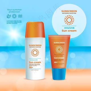 逼真的防晒广告