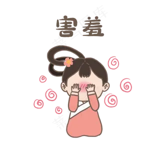 中秋节嫦娥仙子可爱表情