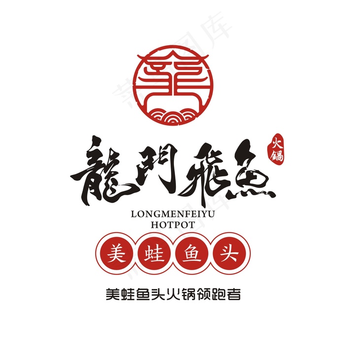 龙门飞鱼LOGO