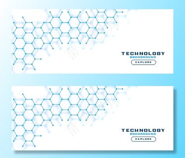 白色横幅banner背景，蓝色六边形线条