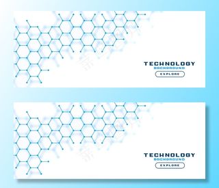 白色横幅banner背景，蓝色六边形线条