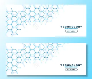 白色横幅banner背景，蓝色六边形线条