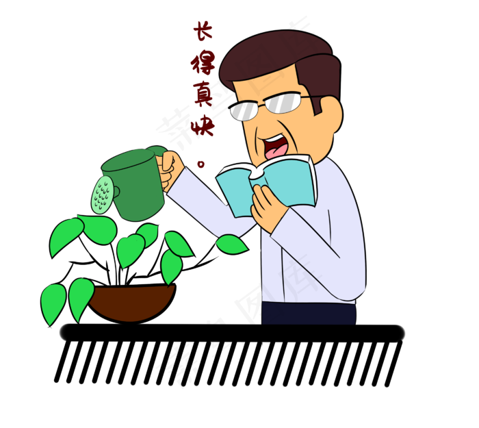 盆栽长得真快表情包
