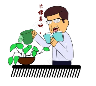 盆栽长得真快表情包