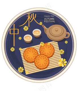 中秋节八月十五包装小菊花