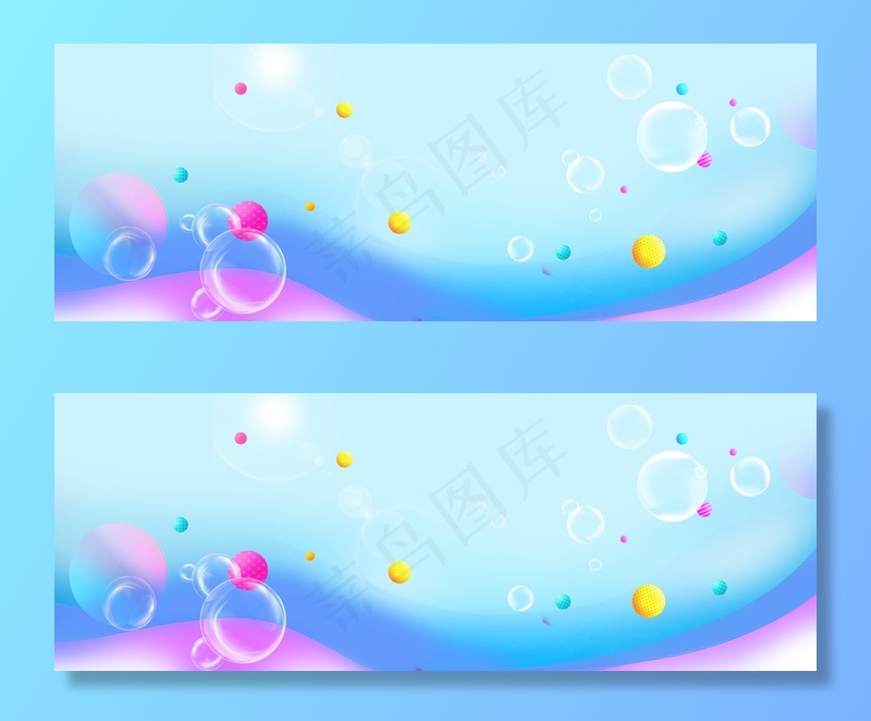 蓝色渐变气泡双十一淘宝电商背景