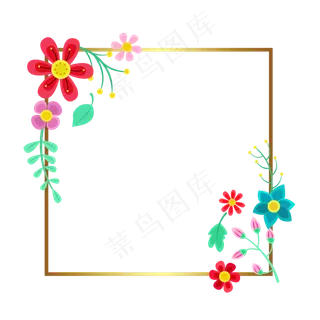 立秋卡通花卉装饰边框素材
