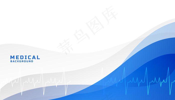 健康医疗蓝底色，有生命线eps,ai矢量模版下载