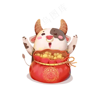 春节牛年喜庆福袋牛