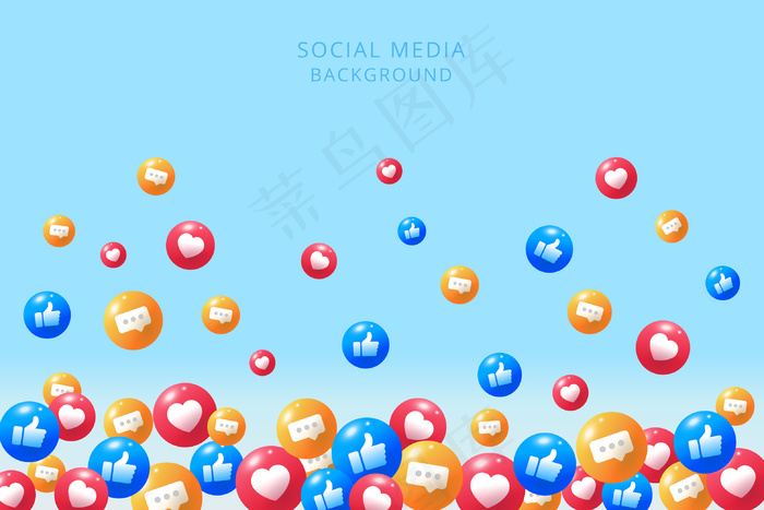 社交媒体背景