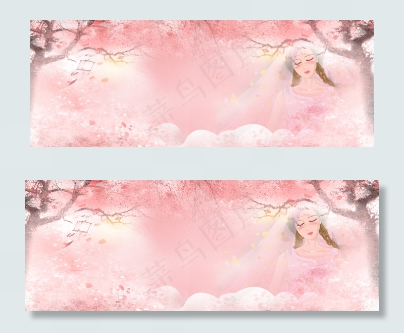 粉色情侣banner(1900*700px 	       )psd模版下载