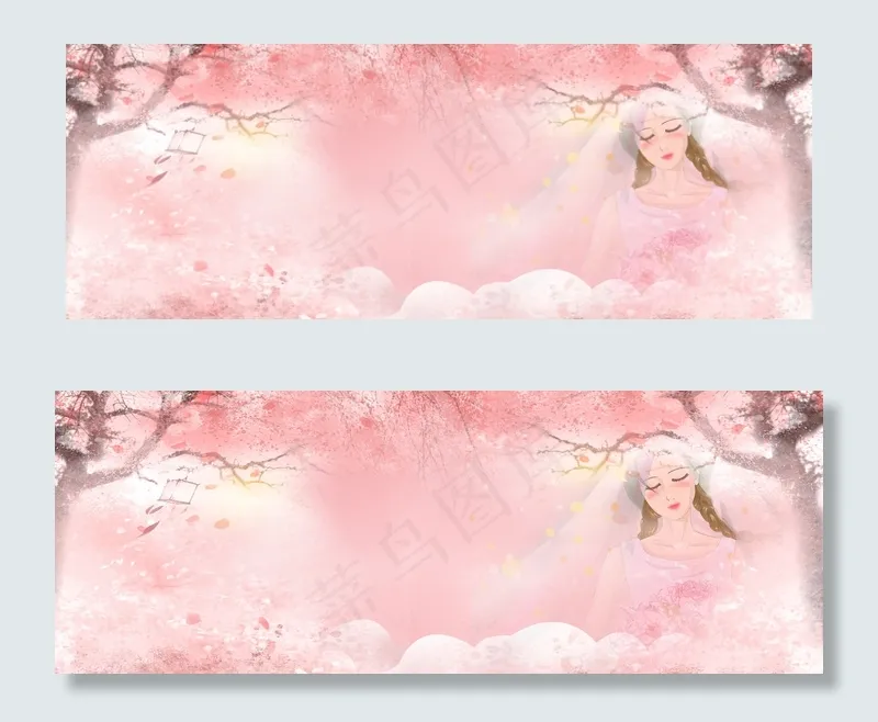 粉色情侣banner(1900*700px 	       )psd模版下载