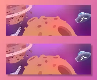 天猫狂欢节星球卡通童趣紫色banner