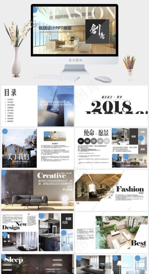 数据分析
灰色实景风PPT模板预览图