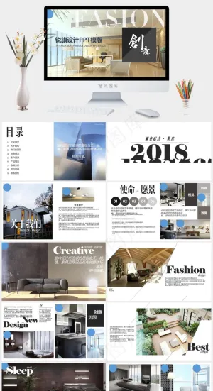 数据分析
灰色实景风PPT模板预览图