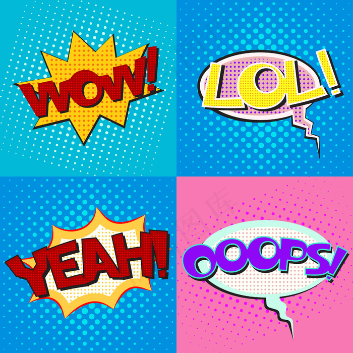 波普艺术演讲集