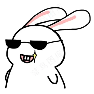 8月15中秋节表情包卡通墨镜闪