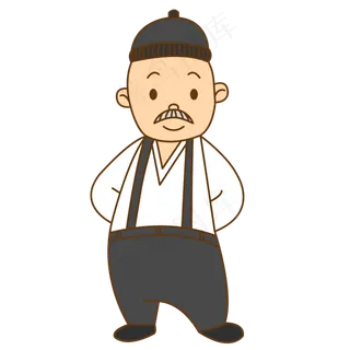 手绘矢量重阳节老爷爷透明底免抠