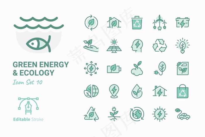 绿色能源与生态矢量图标集