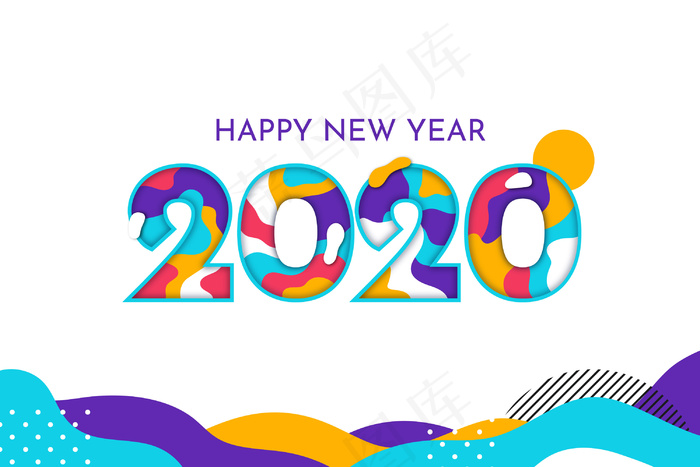 2020新年背景平面设计eps,ai矢量模版下载