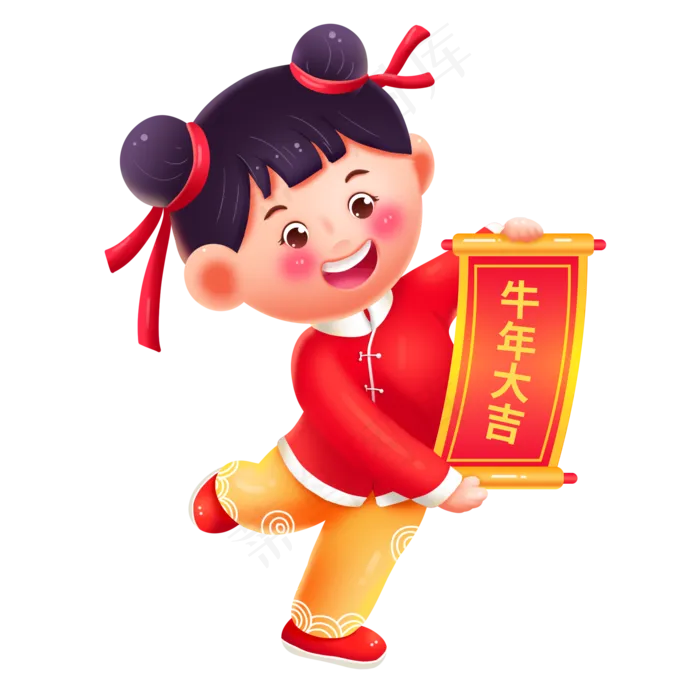 春节立体福娃(2000X2000(DPI:300))psd模版下载