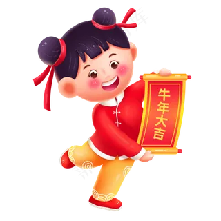 春节立体福娃 春节立体福娃