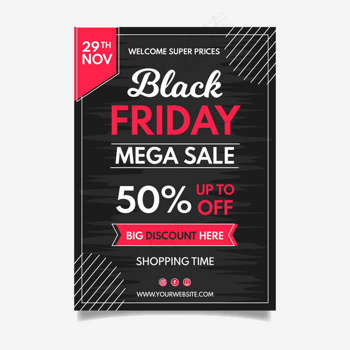 手绘黑色星期五宣传单,DM传单