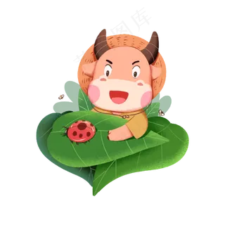 2021牛年日历三月份惊蛰