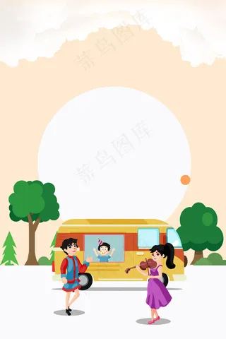 伙伴国庆结伴游玩