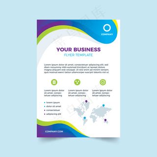 商务宣传单,DM传单创意模板