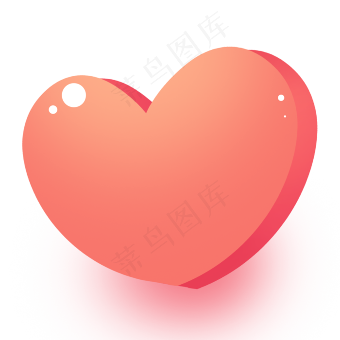 橙红色温馨七夕情人节爱心