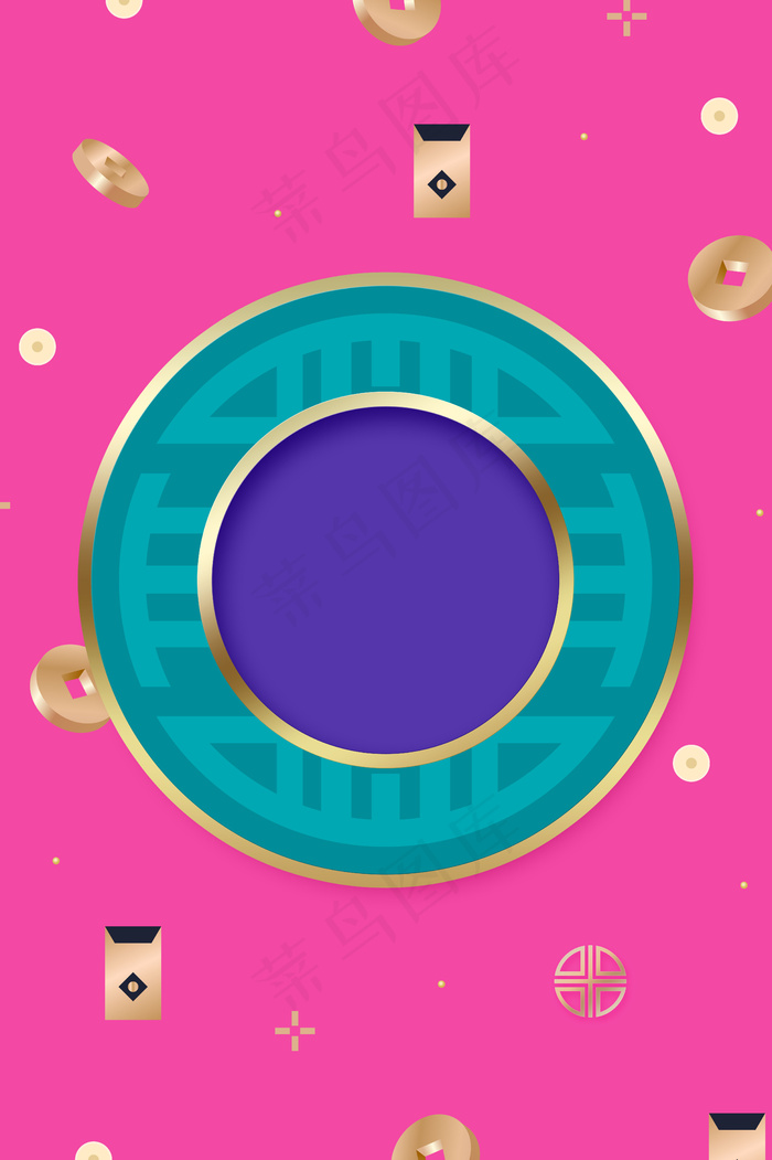 创意新式新年快乐背景