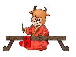 牛年贺岁写对联中国风