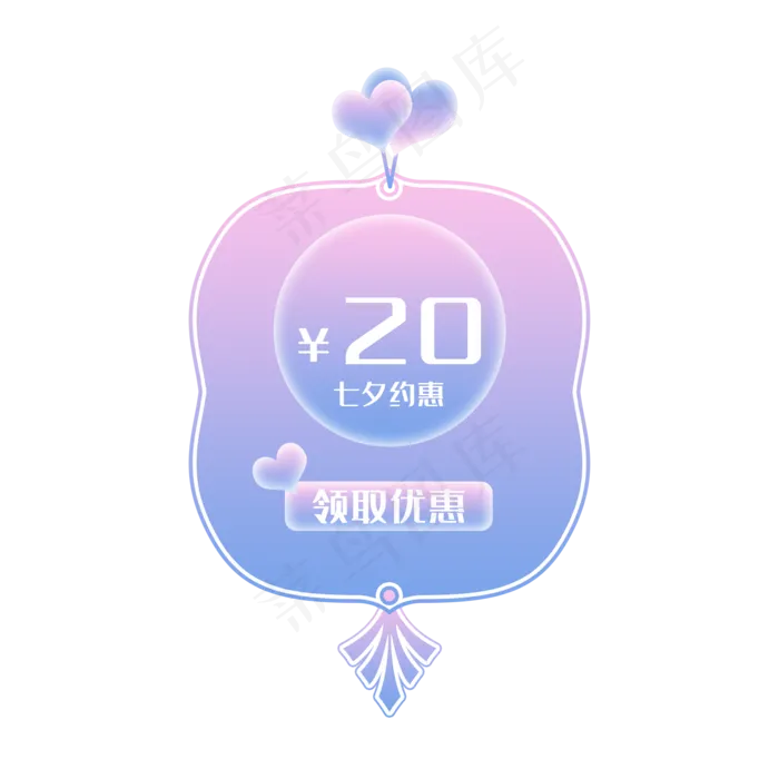 七夕古风优惠券(2000X2000(DPI:300))psd模版下载